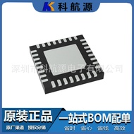Original stock available CP2615-A02-GMR Encapsulation QFN32 CP2615 USB Interface Control Chip IC