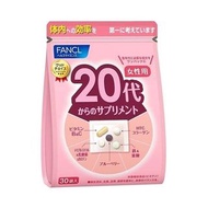 (歡迎零售批發) 日本 FANCL 20代 綜合維他命營養素 (30包)
