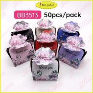 50pcs BB3513 Kotak Telur Kotak Gula Gift Box Door Gift