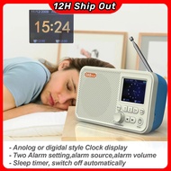 Digital AM FM Radio Portable, Rechargeable Radio Digital Tuner, Supports TF USB Port, Sleep Timer an