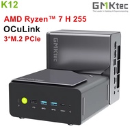Mini PC AMD Ryzen 7 H 255  GMKtec K12/Maxtang H255 OCuLink USB4 2*DDR5 3*PCIe 2*2.5G LAN Windows 11 