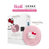 GESKE Facial Brush | 3 in 1 - Hello Kitty