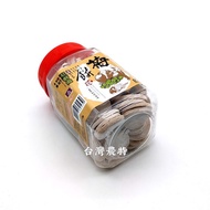 [Tiannongguo] Chenxuan Plum Cake 232g * 1 Can~Valid Until October 2027/October-202710K20M10J4