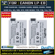 2X battery CANON LPE8 LP-E8 เเบตเตอรี่กล้อง lpe8 เเบตกล้อง กล้องcanon eos 550d 600d 650d 700d kiss x
