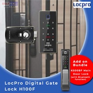 LocPro K500BF Digital Door Lock + H100F Gate Lock Bundle (Free Site Inspection)