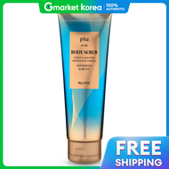 Plu | สครับพลู ซีซัน13 เข้มข้น ทรงสลิม 180 กรัม