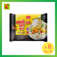 VIFON - 越南即食河粉-真雞肉 x6件