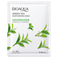 🔥🔥🔥มาร์คหน้า Bioaqua 25g *มีอย.* ของแท้100% mask face มาส์กหน้า มาส์กแผ่นหน้า มารค์หน้า แผ่นมาร์คหน้า สลิปปิ้งมาส์ก แผ่นมาร์คหน้า มาร์คหน้าทองคำ 🔥🔥🔥