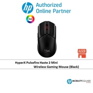 HyperX Pulsefire Haste 2 Mini - Wireless Gaming Mouse (Black / White ) - 7D388AA / 7D389AA