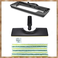 [K U Y G] Steam Brush Head Carpet Glider Floor Mop Cloths for  SG4/2 SG4/4 SC2 SC3 SC4 SC5 Easyfix C