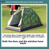 Automatic Quick Open Waterproof Tent 1 Person