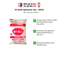 Mì chính Ajinomoto 1kg