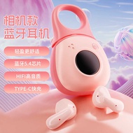R27 Camera Bluetooth Headset Smart Long Battery Life Binaural Bluetooth Headset Cool Sports Headset