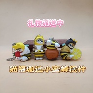 【Fast shipping】mofusand hipper Shark cat Kawaii Keychain Plush Animal Cartoon Cute fusand mofusand b