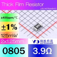 3.9R 0805 ±1% 125mW SMD Thick Film Resistor 3.9R 3R90 SCR0805F3R9 VO