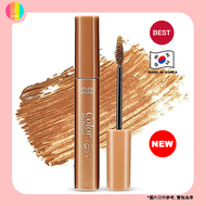 ETUDE HOUSE - 清純自然染眉膏大容量2號明亮棕【平行進口】Color My Brows Max #02 Light Brown 【parallel import】8809668005349