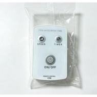 C56 Ceiling Fan Remote Control For Mitsubishi Electric C56-RQ4 C56-RQ5 F13302P00 Speed Timer On Off 