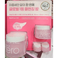 BANILA CO Clean It Zero Cleansing Balm Original Set 180ml + 50ml + 7ml x2