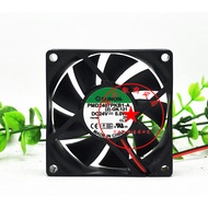 Jianzhun SUNON PMD2407PKB1-A 7020 7CM 24V 5.0W Inverter Cooling Fan