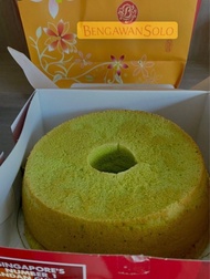 Bengawan Solo 斑蘭蛋糕 pandan cake Singapore