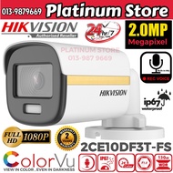 HIK HIKVISION 2MP DS-2CE10DF3T-FS COLORVU Audio Mic Voice Record Outdoor 2.0MP Bullet Camera CCTV Ni