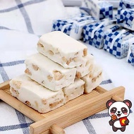 🐼雀舞🐼牛轧糖 花生奶糖 儿童最爱牛轧糖果 12粒