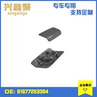 Suitable for BMW E92/E93 LCI Headlight Sprinkler Cover Headlight Cleaning Sprinkler Nozzle Cover6167