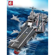 Fujian Ship No. 003 Aircraft Carrier Model Building Block Assembling Toy Souvenir