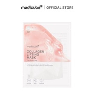 [medicube official] Collagen Lifting Sheet Mask (1ea / 3ea) [Not For Sale | Free GWP]
