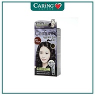 CONFUME BLACK BEAN SQUID INK HAIR COLOR 5N NATURAL BROWN