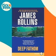 Deep Fathom by James Rollins (US edition, paperback)