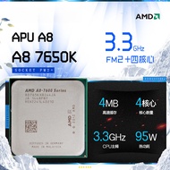Loose Film-AMD A8-7650K CPU FM2+3.3 GHz Ruipin 3.8 GHz4 Core 95W R7 Graphics Card