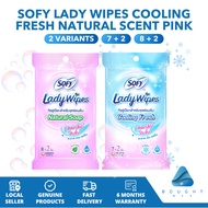 Sofy Lady Wipes Cooling Fresh 7+2  Natural Scent Pink 8+2 Refreshing Gentle Soft Hygienic Soothing C