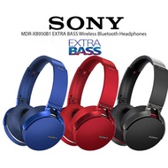 [Sony] Sony MDR-XB950B1 Bluetooth Wireless Headset / Headphone