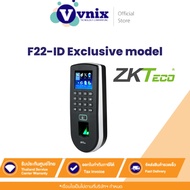 ZKTeco F22-ID Fingerprint Scanner With Z-ID Sensor And Wi-Fi Secondary System Access Control By Vnix Group