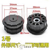 空調室內機掛機貫流滾輪軸承座套扇葉風葉風輪橡膠圈墊軸承套配件