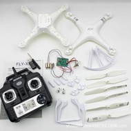 Drone diy Kit Assembly DIY Quadcopter Drone Youth Quadcopter Drone Competition Fixed Height