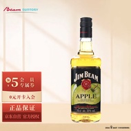 金宾（Jim Beam）洋酒 力娇酒 苹果味 700ML