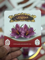 saffron iranian bagh gol original 100% 1 gram