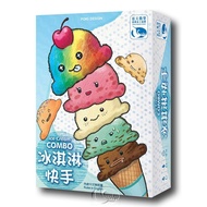*【新天鵝堡桌遊】冰淇淋快手2.0 Ice Cream Combo