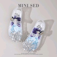 Children's Shoes Elsa PVC Transparent