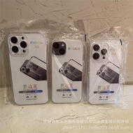 iphone 16 pro case iphone 16 pro casing iphone 16 case iphone 16 plus casing 16 pro max case iphone 