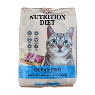 🐈Angel Nutrition Diet Cat Dry Food 7kg🐈