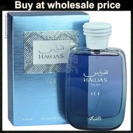 Ice 💯%🌟 Rasasi Hawas (ORIGNAL) EDP Parfum 100ML For Men
