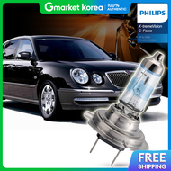 Philips | Kia Opirus Extreme Vision G-Force Headlight H7/High Beam