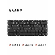 Suitable for Lenovo FLEX4-1435 FLEX 4-1470 FLEX 4-1480 Keyboard