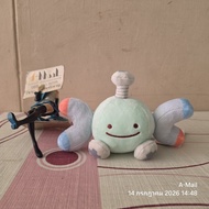 New JP Pokemon Center Plush Transform Ditto Maglemite