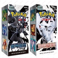 Pokemon Cards "Black Bolt", White Flare" Booster(20 Packs)