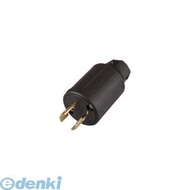 アメリカン電機 2222N 引掛形 ナイロンプラグ 2P20A250V