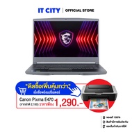 MSI Thin 15 B13UC-3266TH/i5 13420H/16GB(8x2)/512GB/RTX3050_4GB/15.6"_144Hz/Cosmos Gray/Win11/2Y CO6-